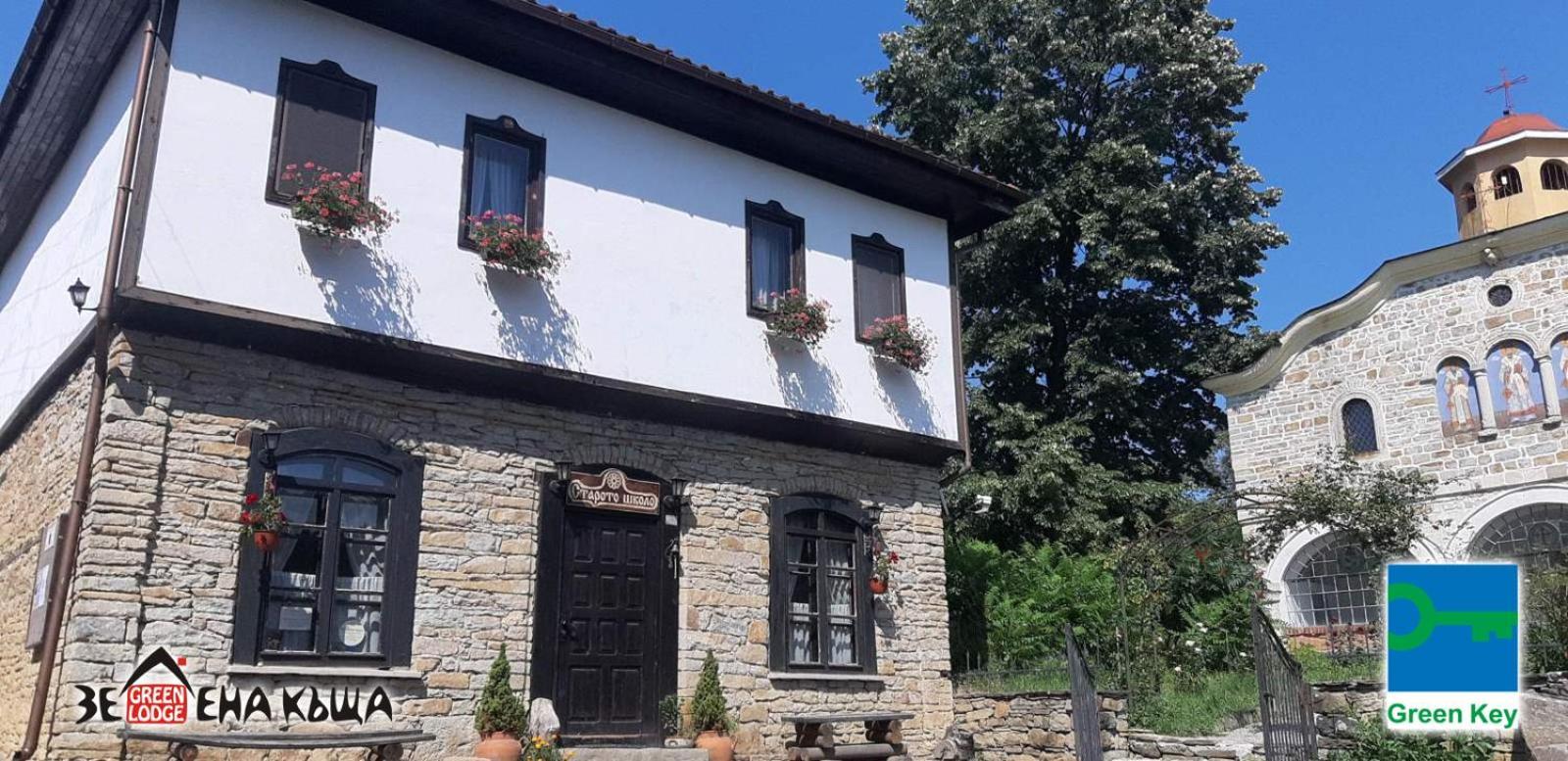 Staroto Shkolo House - Rooms For Guests Subotkovtsi Экстерьер фото
